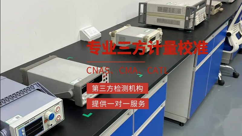 隔膜压力变送器材质如何选择？揭秘材质对性能的影响**