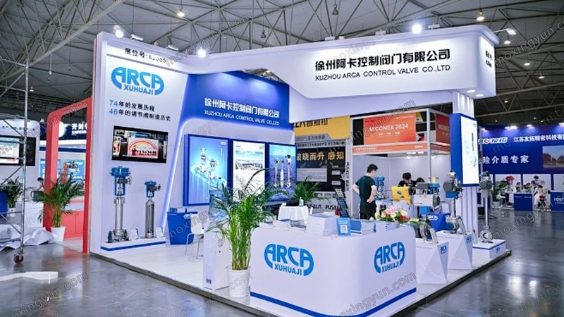 如何合理设置温度变送器的量程