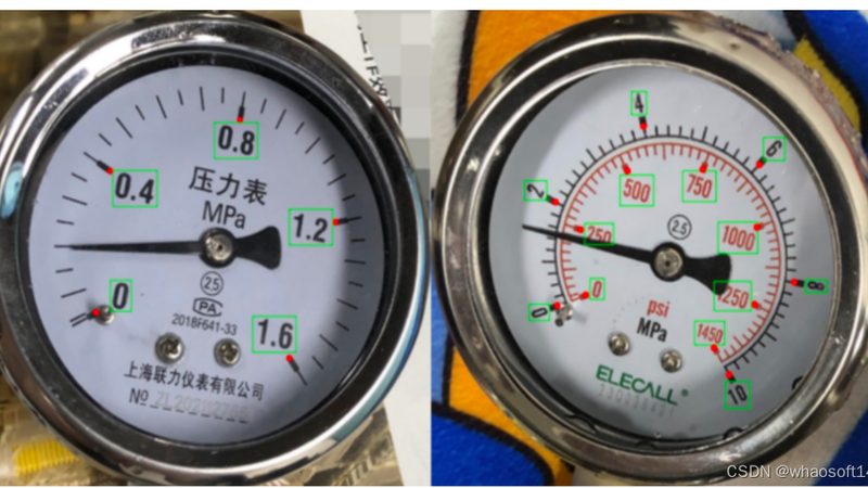 液化天然气液位计故障排查：常见问题及处理方法**