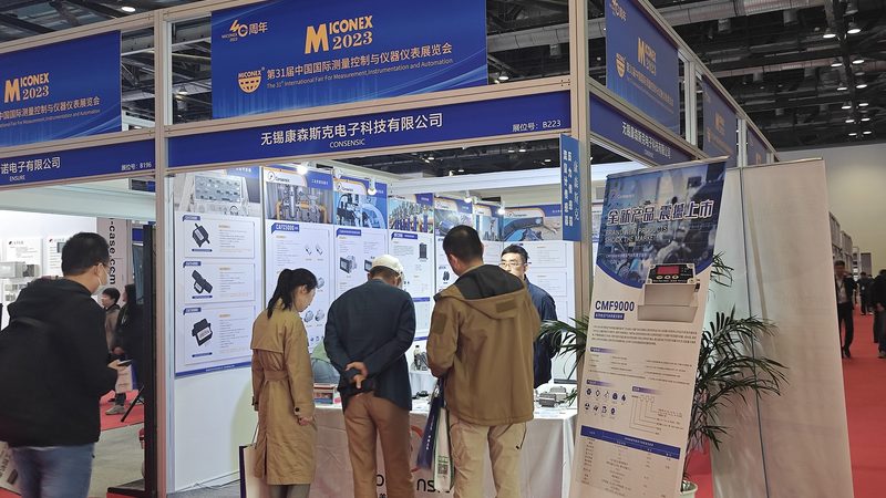 上海二次仪表：揭秘其关键技术与选型要点