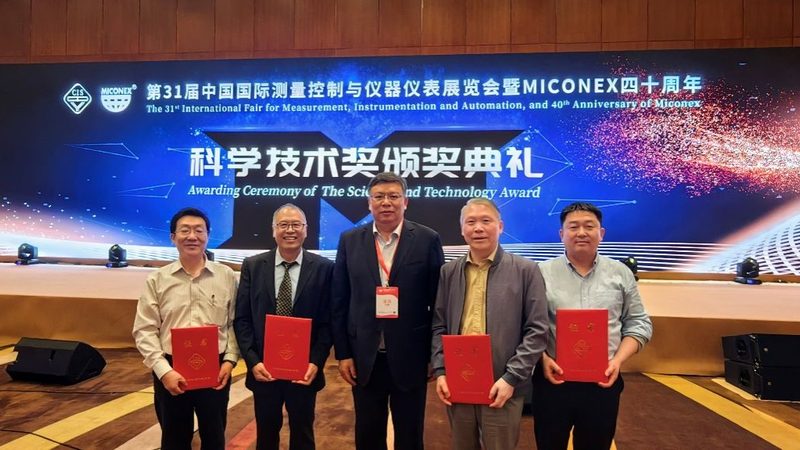 S型热电偶精度等级：揭秘其标准与重要性